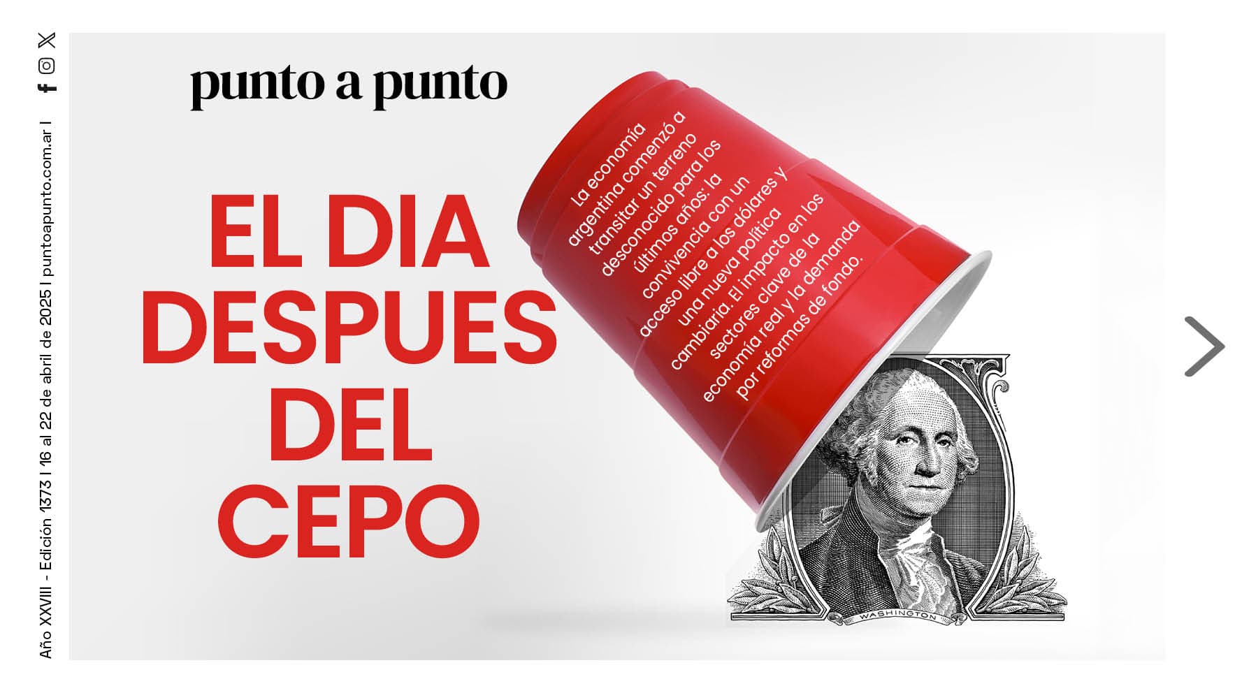 Edición 1373: el día despues del cepo