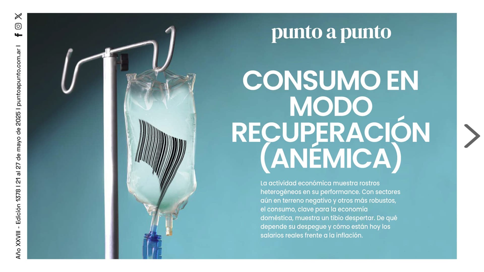 Edición 1378: Consumo en modo recuperación (anémica)