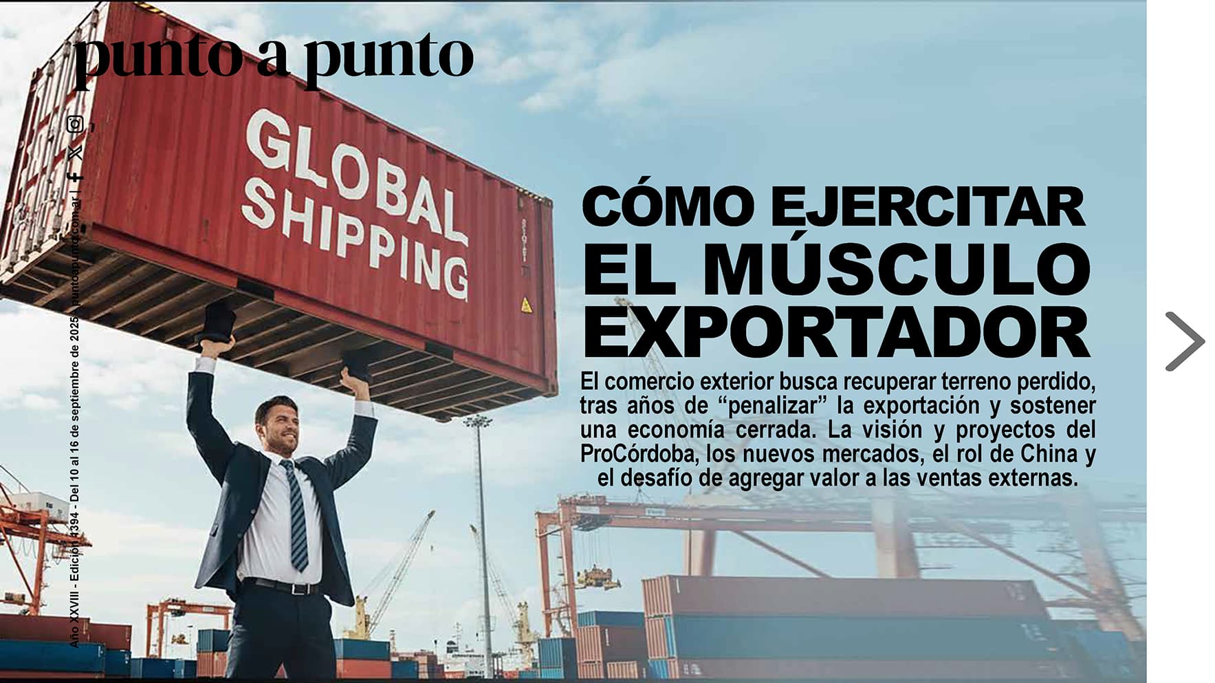 Edición 1394: Cómo ejercitar el músculo exportador